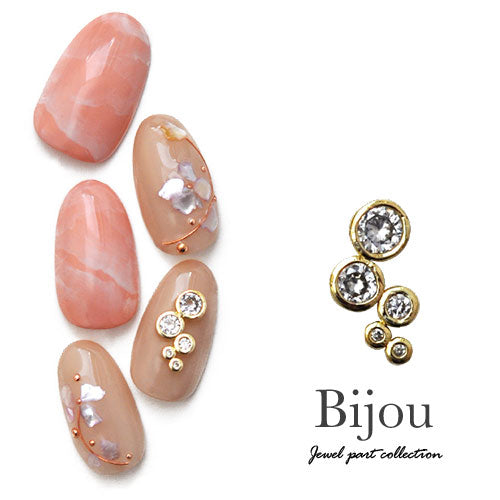 ネイルパーツ 2個 ジルコニア製 ビジュー スティック 棒 ペンダント風 | ジェルネイル ネイル パーツ ジェル ネイル用品 ハンドメイド デコ メタル デコパーツ ネイルアート ジュエリーネイル ネイルグッズ ジルコニア ゴールドパーツ ネイル工房