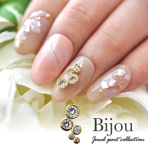 ネイルパーツ 2個 ジルコニア製 ビジュー スティック 棒 ペンダント風 | ジェルネイル ネイル パーツ ジェル ネイル用品 ハンドメイド デコ メタル デコパーツ ネイルアート ジュエリーネイル ネイルグッズ ジルコニア ゴールドパーツ ネイル工房