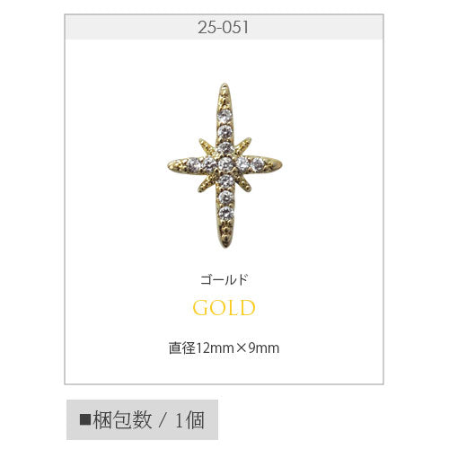 十字架 クロス ジルコニア製 メタルパーツ ネイル パーツ ストーン クリスタル ネイルジュエリー ネイルアート ゴールド ジェルネイル | ネイルパーツ ネイル用品 ジェル ジェルネイルパーツ ジェルネイル用品 ネイル工房