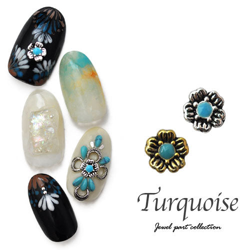 メタルパーツ ネイルジュエリー ネイルパーツ ゴールド シルバー ターコイズ フラワー コンチョ | ジェルネイル ネイル パーツ 花 ジェル ネイル用品 フラワー メタル ネイルアート フラワーパーツ ゴールドパーツ シルバーパーツ ネイル工房