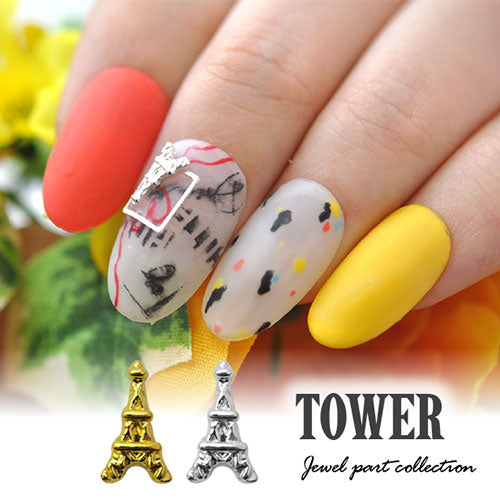ネイルパーツ エッフェル塔 タワー パリ パロディ | ジェルネイル ネイル パーツ ジェル ネイル用品 ハンドメイド デコ メタル デコパーツ ネイルアート ジュエリーネイル ネイルグッズ ゴールドパーツ ネイル工房
