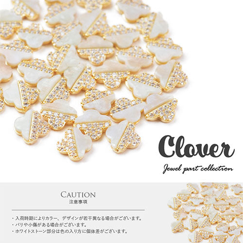 ネイルパーツ メタルパーツ ネイルジュエリー オパール クローバー フラワー ジルコニア オパール | メタル ネイル パーツ ジェルネイル ネイル用品 ネイルパーツ ジェル メタルスタッズ ネイル工房