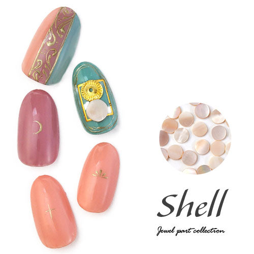 ネイルパーツ シェル パール ラウンド プレート ピンク 天然貝 ネイルアート かわいい シェル 2個入 | ジェルネイル ネイル パーツ ジェル ネイル用品 パールストーン デコ ハンドメイド レジン ハンドメイドアクセサリー ネイルグッズ ネイル工房