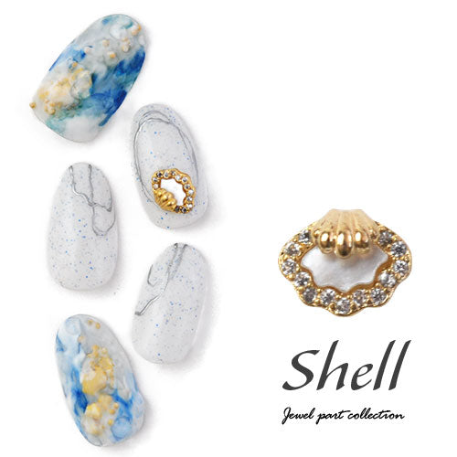 ネイルパーツ メタルパーツ マリンパーツ ネイルジュエリー ゴールド ロケットペンダント 天然貝 3D シェル 貝 ジルコニア | メタル ネイル パーツ ジェルネイル ネイル用品 ネイルパーツ ジェル シェル スタッズ 夏 マリン シェルパーツ メタルスタッズ ネイル工房