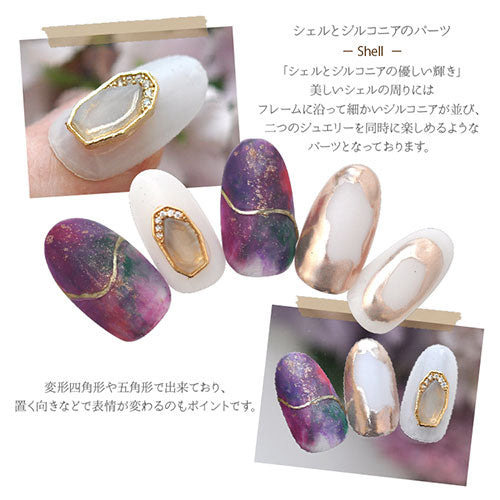 ネイルパーツ シェル フレーム 本物思考の方へ 天然貝 ジルコニア | ネイル ストーン ジェルネイル パーツ ネイルジュエリー ネイル用品 ネイル工房 ネイルアート ネイルグッズ ジェル シェルストーン セルフネイル アート グッズ ジェルネイルパーツ