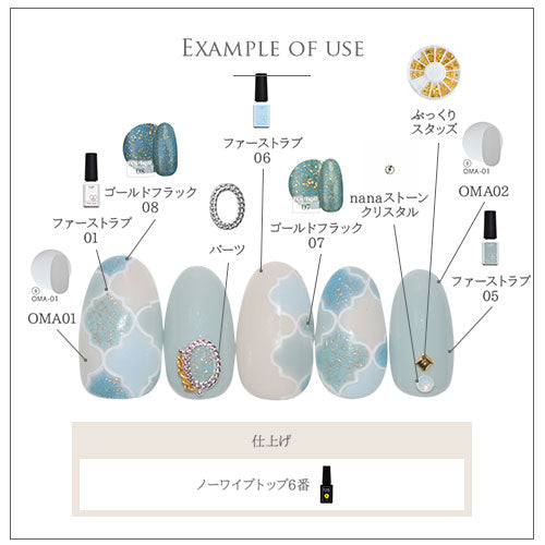 ネイルパーツ メタルパーツ フレーム オーバル 楕円 シルバー サークル | ネイル ジェルネイル パーツ ネイル用品 デコ ネイルジュエリー ゴールド ネイル工房 ネイルアート ネイルグッズ デコパーツ ジェルネイルアート メタル ジェル ジェルネイルパーツ