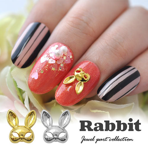 ネイルパーツ メタルパーツ アニマル うさぎ 仮面 マスク ハロウィン | ネイル ジェルネイル パーツ ネイル用品 デコ ネイルジュエリー ゴールド ネイルアート ネイルグッズ デコパーツ メタル ジェル ジュエリー ジェルネイル用品 ネイル工房 アート セルフネイル