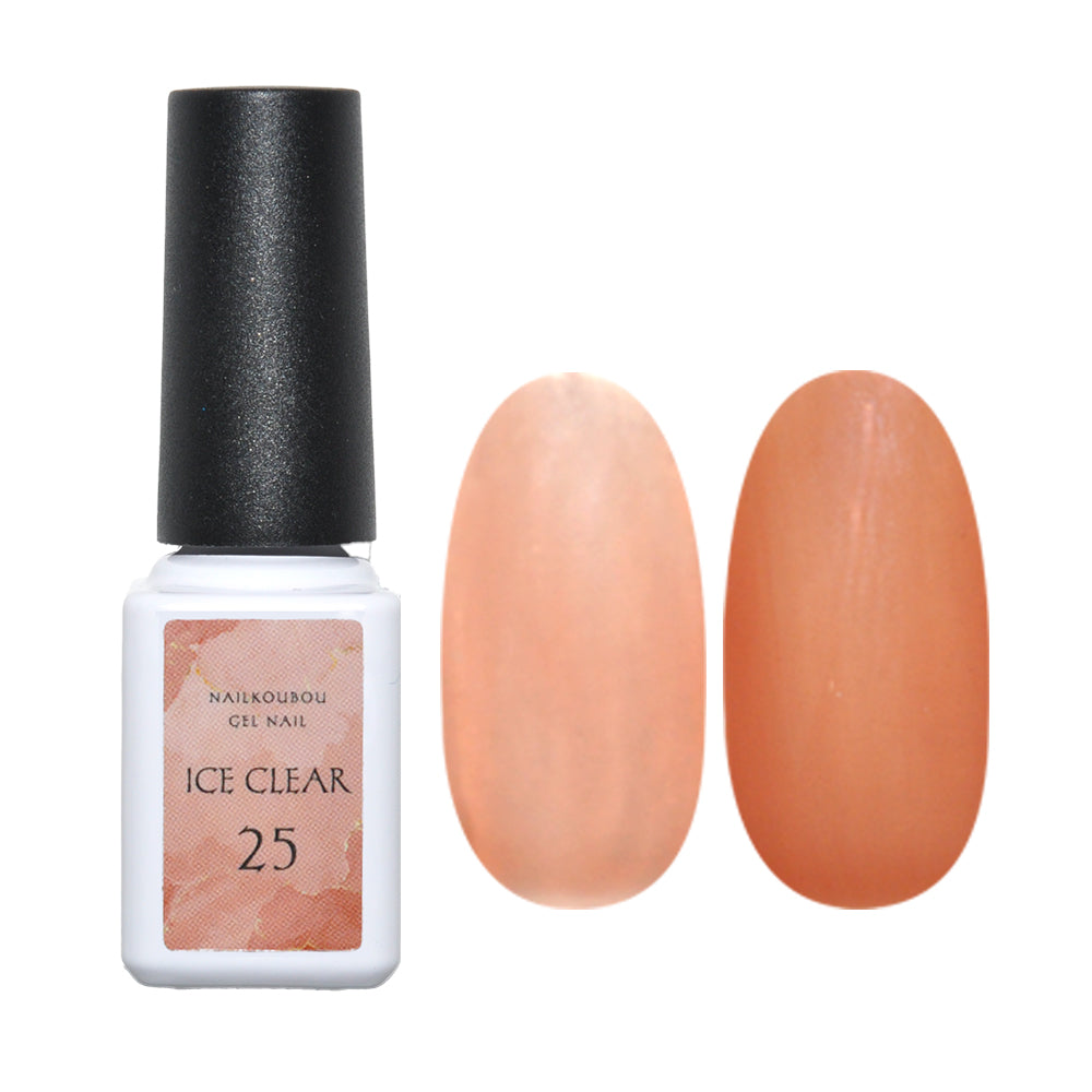 【Self★ICE Clear】