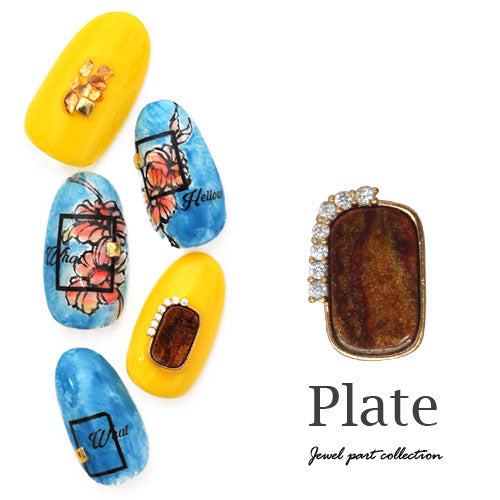 ネイルパーツ メタルパーツ ネイルジュエリー べっ甲 鼈甲 ウッド ブラウン プレート ジルコニア | メタル オパール ネイル パーツ ジェルネイル ネイル用品 ネイルパーツ ジェル メタルスタッズ ネイル工房