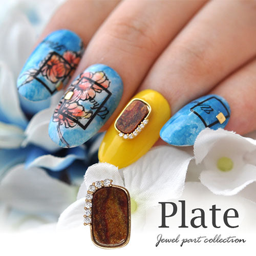 ネイルパーツ メタルパーツ ネイルジュエリー べっ甲 鼈甲 ウッド ブラウン プレート ジルコニア | メタル オパール ネイル パーツ ジェルネイル ネイル用品 ネイルパーツ ジェル メタルスタッズ ネイル工房