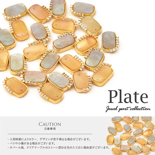 ネイルパーツ メタルパーツ ネイルジュエリー オパール クリア プレート ジルコニア | メタル オパール ネイル パーツ ジェルネイル ネイル用品 ネイルパーツ ジェル メタルスタッズ ネイル工房