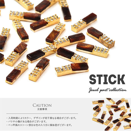 ネイルパーツ メタルパーツ ネイルジュエリー スティック 棒 プレート ジルコニア | メタル オパール ネイル パーツ ジェルネイル ネイル用品 ネイルパーツ ジェル メタルスタッズ ネイル工房