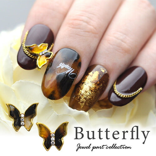 蝶々 2個入 べっ甲 立体 メタルパーツ ネイルジュエリー ネイルパーツ クリスタル 蝶 アート ネイルアート |ジェルネイル ネイル パーツ 花 ジェル ネイル用品 メタル デコパーツ ジュエリーネイル ゴールドパーツ ジェルネイルパーツ ネイル工房