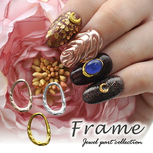 ネイルパーツ メタルパーツ フレーム オーバル カーブ付 模様付き | ネイル ジェルネイル パーツ ネイル用品 デコ ネイルジュエリー ゴールド ネイル工房 ネイルアート ネイルグッズ デコパーツ ジェルネイルアート メタル ジェル ジェルネイルパーツ