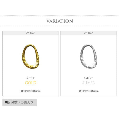 ネイルパーツ メタルパーツ フレーム オーバル カーブ付 模様付き | ネイル ジェルネイル パーツ ネイル用品 デコ ネイルジュエリー ゴールド ネイル工房 ネイルアート ネイルグッズ デコパーツ ジェルネイルアート メタル ジェル ジェルネイルパーツ