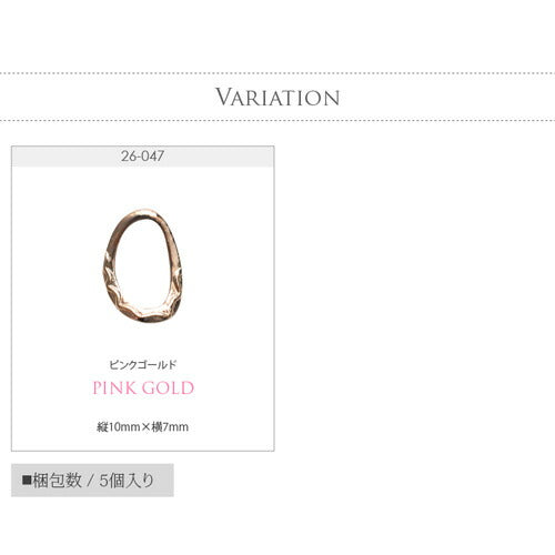 ネイルパーツ メタルパーツ フレーム オーバル カーブ付 模様付き | ネイル ジェルネイル パーツ ネイル用品 デコ ネイルジュエリー ゴールド ネイル工房 ネイルアート ネイルグッズ デコパーツ ジェルネイルアート メタル ジェル ジェルネイルパーツ