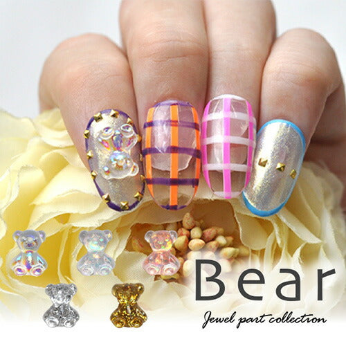 ネイルパーツ ( クリア / ホログラム / ラメ ) くまさん 立体 メタルパーツ | ジェルネイル ネイル パーツ ジェル ネイル用品 ネイルジュエリー ハンドメイド デコ メタル ネイルアート ジュエリーネイル ネイルグッズ マット ネイル工房