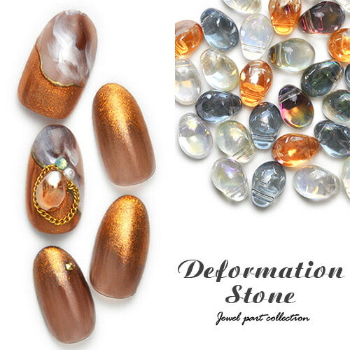 ラインストーン オーロラ 選べる5色 ビジュー ストーン カーブ付 | ネイル ジェル パーツ ネイル用品 ネイルパーツ ストーン ネイルアート カラーストーン ガラスストーン カラー キラキラ デコ ネイル工房