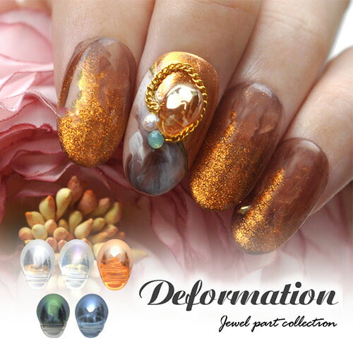 ラインストーン オーロラ 選べる5色 ビジュー ストーン カーブ付 | ネイル ジェル パーツ ネイル用品 ネイルパーツ ストーン ネイルアート カラーストーン ガラスストーン カラー キラキラ デコ ネイル工房