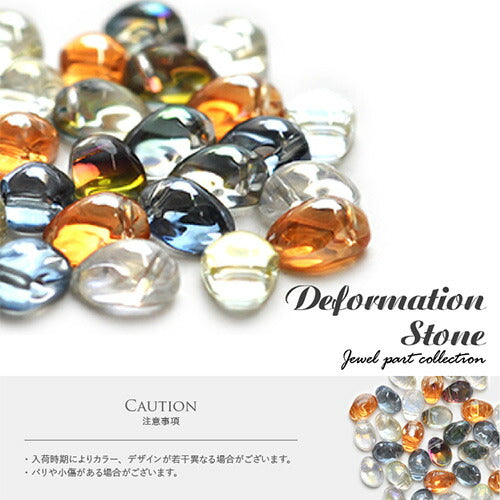 ラインストーン オーロラ 選べる5色 ビジュー ストーン カーブ付 | ネイル ジェル パーツ ネイル用品 ネイルパーツ ストーン ネイルアート カラーストーン ガラスストーン カラー キラキラ デコ ネイル工房