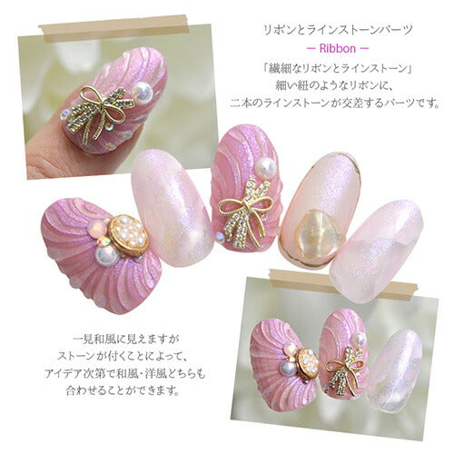リボンジュエリー ジルコニア プレート ネイルアート ネイルジュエリー リボン ピアス ジェルネイル メタルパーツ| ネイル パーツ ネイルパーツ ジェル ネイル用品 リボンモチーフ ハンドメイド デコ メタル ジュエリーネイル ネイル工房