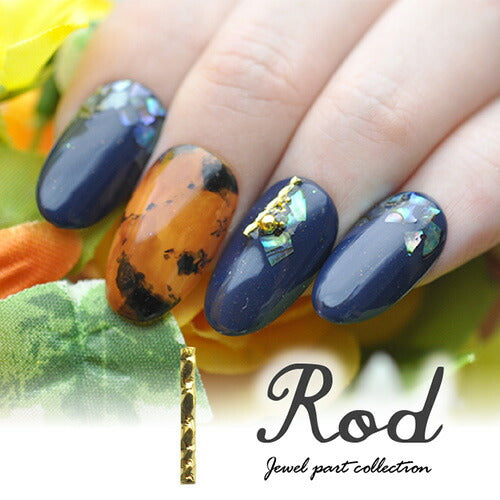 ネイルパーツ 棒パーツ スティック パーツ メタルパーツ| ネイル ジェルネイル ネイル用品 ネイルジュエリー ネイルパーツ デコ用品 ネイルアート ネイルグッズ ジェルネイルアート メタル ジェル ジェルネイルパーツ ゴールド ネイル工房