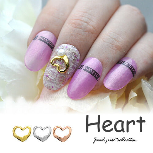 ネイルパーツ メタルパーツ フレーム 不規則 ハート ランダム | ネイル ジェルネイル パーツ ネイル用品 デコ ネイルジュエリー ゴールド ネイル工房 ネイルアート ネイルグッズ デコパーツ ジェルネイルアート メタル ジェル ジェルネイルパーツ