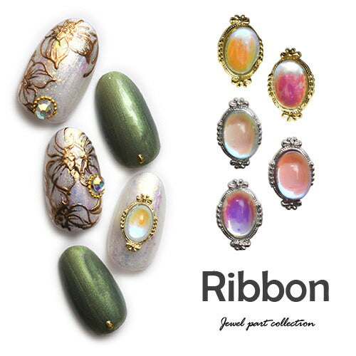 リボンフレームストーン 3個入 偏光ストーンパーツ メタルパーツ ネイルジュエリー ネイルパーツ | ジェルネイル ネイル パーツ ジェル ネイル用品 メタル デコパーツ ジュエリーネイル ジェルネイルパーツ ネイル工房