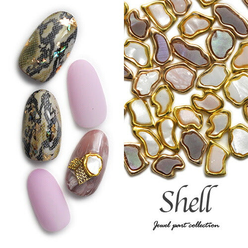 メタルパーツ ネイルジュエリー ネイルパーツ ゴールド フレーム付シェル ネイルパーツ | ジェルネイル ネイル パーツ ネイル用品 ジェル シェル シェルストーン シェルパーツ 貝殻 メタル ジェルネイル用品 ネイル工房