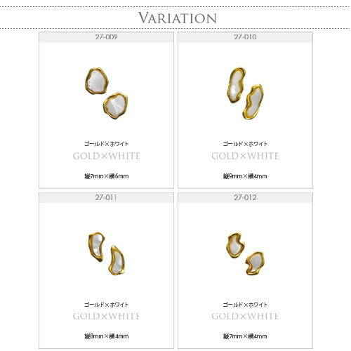 メタルパーツ ネイルジュエリー ネイルパーツ ゴールド フレーム付シェル ネイルパーツ | ジェルネイル ネイル パーツ ネイル用品 ジェル シェル シェルストーン シェルパーツ 貝殻 メタル ジェルネイル用品 ネイル工房