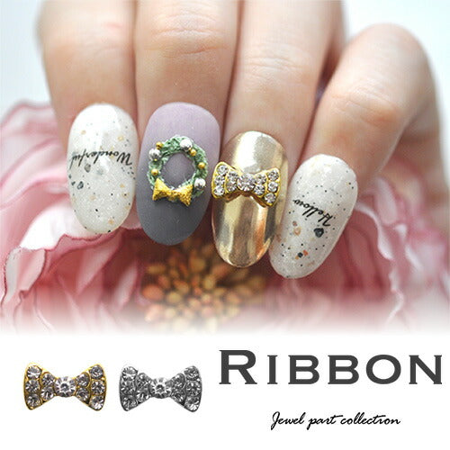 キュートリボンビジュー 3個入 ストーン付メタルパーツ メタルパーツ リボンパーツ ネイルジュエリー ネイルパーツ | ジェルネイル ネイル パーツ ジェル ネイル用品 メタル デコパーツ ジュエリーネイル ジェルネイルパーツ ネイル工房