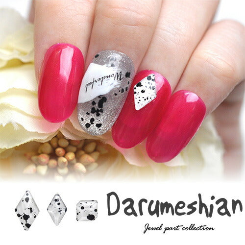 ダルメシアン柄パーツ ネイルジュエリー ネイルパーツ ダルメシアン ネイルストーン ネイルジュエリー | ジェルネイル ネイル パーツ ジェル ネイル用品 メタル ネイルアート ジュエリーネイル ゴールドパーツ ネイル工房