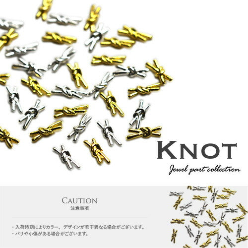 メタルパーツ ネイルジュエリー ネイルパーツ ( ゴールド / シルバー ) ネイルアート メタル |ジェルネイル ネイル用品 ジェル ゴールドパーツ ネイル パーツ シルバーパーツ ネイル工房