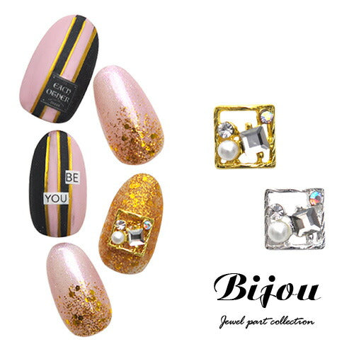 ネイルパーツ 3個 四角 プレート パーツ ネイルアート ネイルジュエリー ジェルネイル メタルパーツ | ネイル パーツ ネイルパーツ ジェル ネイル用品 ハンドメイド デコ メタル ジュエリーネイル ネイル工房