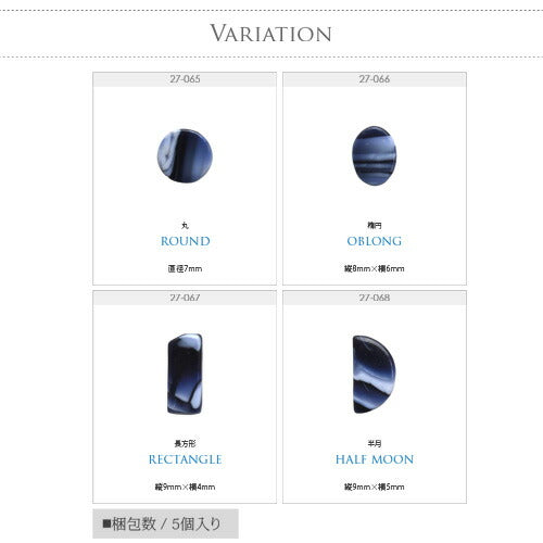 マーブルストーンブルー ネイルジュエリー ネイルパーツ ネイルストーン ネイルジュエリー | ジェルネイル ネイル パーツ ジェル ネイル用品 メタル ネイルアート ジュエリーネイル ゴールドパーツ ネイル工房