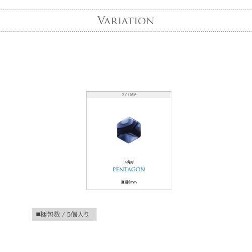 マーブルストーンブルー ネイルジュエリー ネイルパーツ ネイルストーン ネイルジュエリー | ジェルネイル ネイル パーツ ジェル ネイル用品 メタル ネイルアート ジュエリーネイル ゴールドパーツ ネイル工房