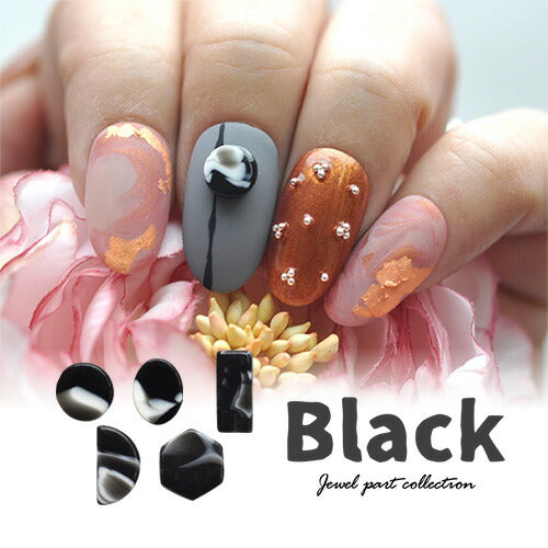 マーブルストーンブラック ネイルジュエリー ネイルパーツ ネイルストーン ネイルジュエリー | ジェルネイル ネイル パーツ ジェル ネイル用品 メタル ネイルアート ジュエリーネイル ゴールドパーツ ネイル工房
