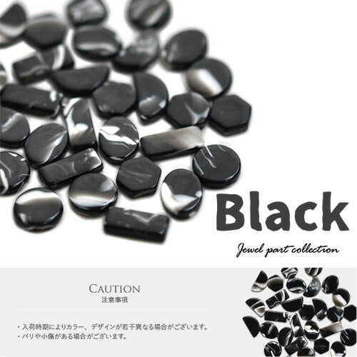 マーブルストーンブラック ネイルジュエリー ネイルパーツ ネイルストーン ネイルジュエリー | ジェルネイル ネイル パーツ ジェル ネイル用品 メタル ネイルアート ジュエリーネイル ゴールドパーツ ネイル工房