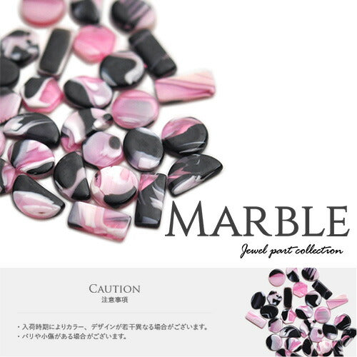 マーブルストーンピンク ネイルジュエリー ネイルパーツ ネイルストーン ネイルジュエリー | ジェルネイル ネイル パーツ ジェル ネイル用品 メタル ネイルアート ジュエリーネイル ゴールドパーツ ネイル工房