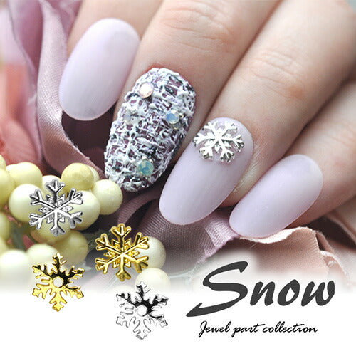 ネイルパーツ メタルパーツ 雪結晶 5個入 / ゴールドorシルバー ネイルアート | メタル ネイル パーツ ジェルネイル ネイル用品 ジェル 雪の結晶 ジュエリー 雪 結晶 ジェルネイル用品