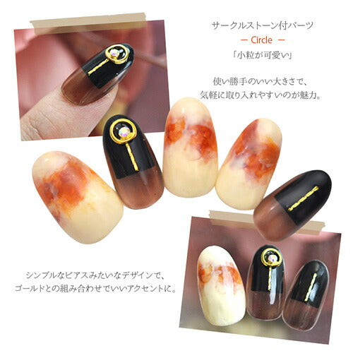 ネイルパーツ メタルパーツ ラウンド サークル ネイル パーツ ラインストーン クリスタル パール ネイルジュエリー ネイルアート ゴールド ジェルネイル | ネイル用品 ジェル ジェルネイル用品 アート メタル ジュエリー デコパーツ ネイル工房