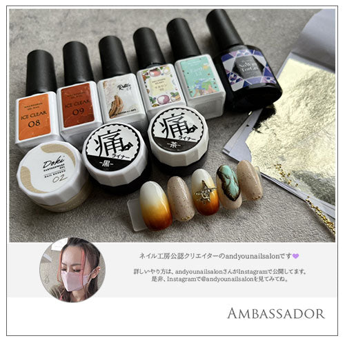 メタルパーツ ネイルジュエリー ネイルパーツ ゴールド フラッシュスター 2粒入り | ネイル パール ジェルネイル パーツ 星 ネイル用品 デコ デコ用品 ネイルアート ネイルグッズ ボヘミアン エスニック デコレーション ネイル工房