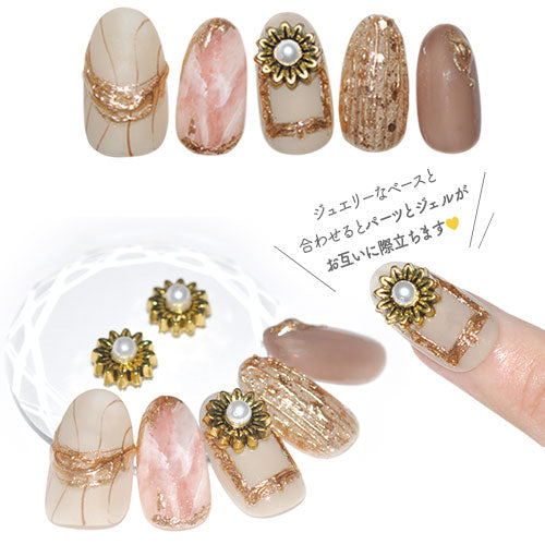 フラワー アンティーク サンフラワー ネイルアート ネイルジュエリー ゴールド ジェルネイル メタルパーツ パール | ネイル パーツ ネイル用品 ジェル ネイルパーツ ストーン スタッズ 石 メタルスタッズ メタル ジュエリー 花 ジェルネイル用品 アート