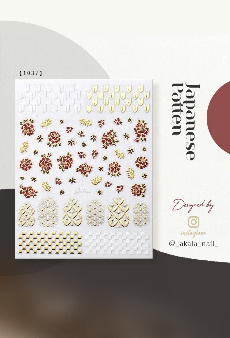 和 ネイルシール アンバサダーコラボ 和柄 フラワー 着物 正月 成人式 手描き風 | ジェルネイル ネイル ネイル用品 ジェル シール デコ用品 貼るだけ ネイルアート ジェルネイルアート ネイルグッズ ネイル工房