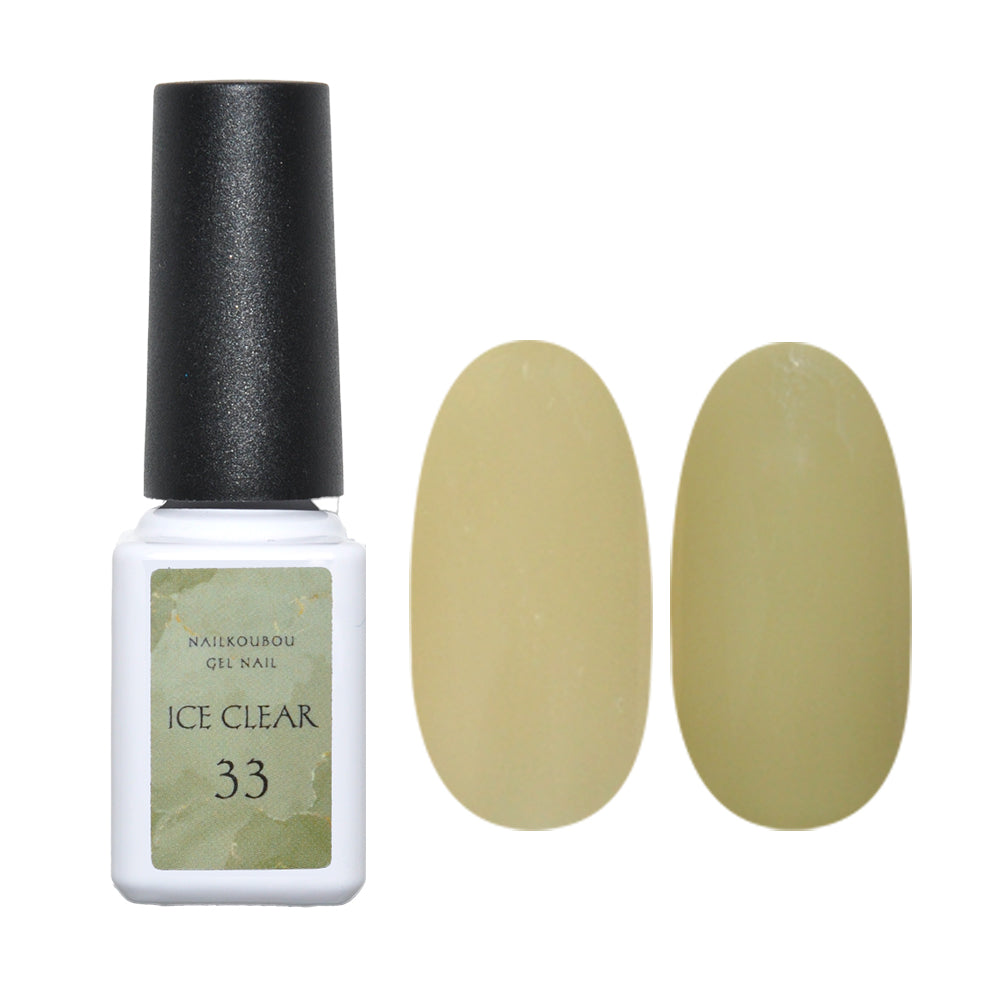 【Self★ICE Clear】