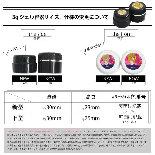 面倒な拭き取り不要!ノーワイプトップジェル 圧迫感なし/最高の艶/自然な仕上がり/塗りやすいテクスチャー | トップ ネイル トップジェル ノーワイプ ジェル ネイル用品 ネイルジェル ジェルネイル用品 ネイル工房