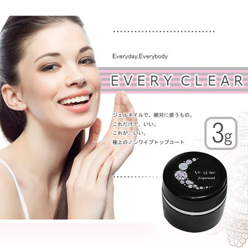 面倒な拭き取り不要!ノーワイプトップジェル 圧迫感なし/最高の艶/自然な仕上がり/塗りやすいテクスチャー | トップ ネイル トップジェル ノーワイプ ジェル ネイル用品 ネイルジェル ジェルネイル用品 ネイル工房