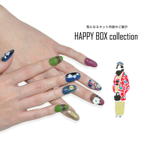 【2023年★福袋】