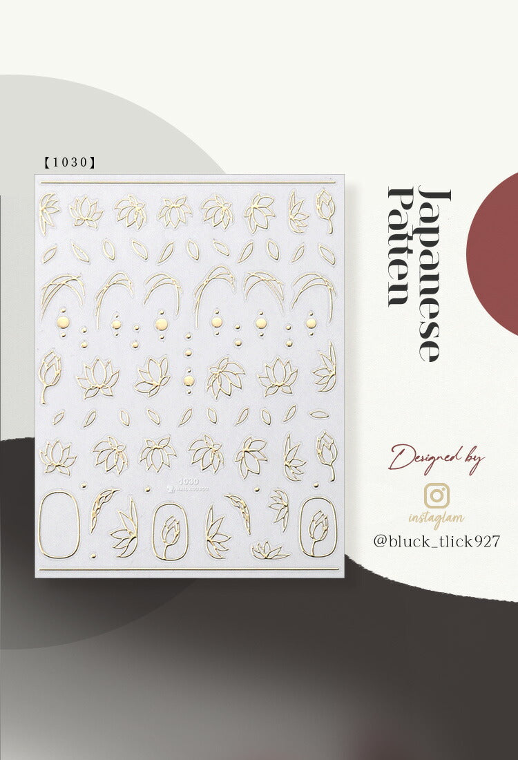 和 ネイルシール アンバサダーコラボ 和柄 フラワー 着物 正月 成人式 手描き風 | ジェルネイル ネイル ネイル用品 ジェル シール デコ用品 貼るだけ ネイルアート ジェルネイルアート ネイルグッズ ネイル工房