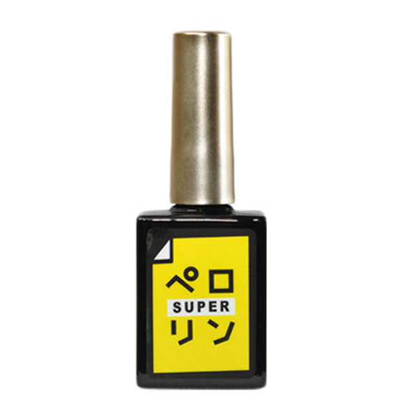 【新発売★大容量15ml】ピールオフ ベースジェル “ ペロリン ” ベースに塗ってジェルネイルをするだけで剥がせる! オフ | ジェルネイル ベース はがせる クリアジェル ネイル ベースジェル ジェル クリア ぺろりん 剥がし ネイル工房
